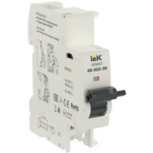 IEK ARMAT Независимый расцепитель с инд. AR-AUX-SR-I 48В (AR-AUX-SR-48-I)