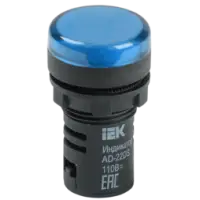 IEK Лампа AD22DS(LED)матрица d=22мм синий 36В AC/DC (BLS10-ADDS-036-K07)