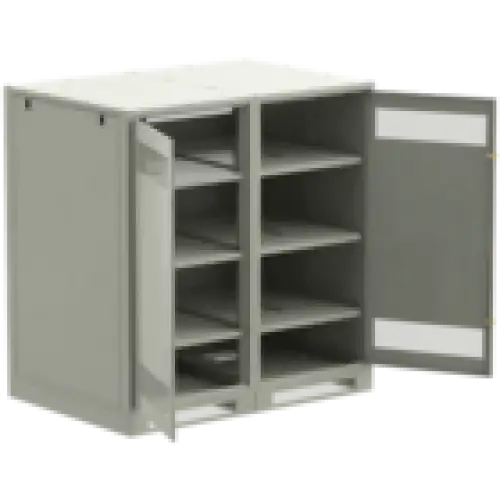 IEK ITK LINEA B Шкаф (пустой) 1450х1400х950мм двустворчатая металлическая дверь серый (LB35-14H49-2M)