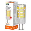 IEK Лампа светодиодная CORN капсула 5Вт 230В 3000К керамика G4 (LLE-CORN-5-230-30-G4)