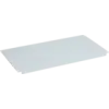 IEK FORMAT Фальш-панель внутренняя глухая 250х800мм (2шт/компл) (YKM40D-FO-PVS-025-080)