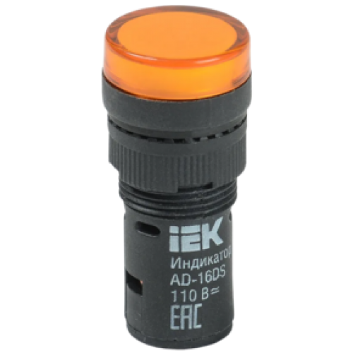 IEK Лампа AD16DS(LED)матрица d=16мм желтый 110В AC/DC (BLS10-ADDS-110-K05-16)