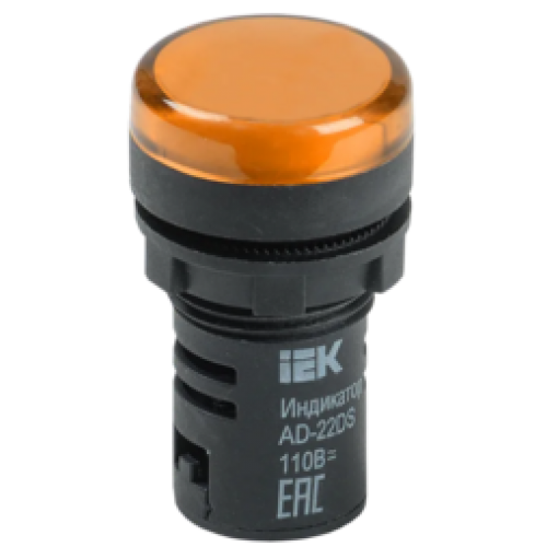 IEK Лампа AD22DS(LED)матрица d=22мм желтый 110В AC/DC (BLS10-ADDS-110-K05)
