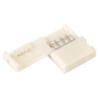 IEK Коннектор 3шт RGB 10мм (разъем-разъем) (LSCON10-RGB-202-03)