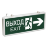 IEK LIGHTING Светильник аварийный ССА1003 на светодиодах 3Вт 1,5ч двусторонний ВЫХОД-EXIT стрелка/фигура (LSSA0-1003-003-K03)