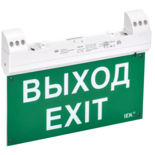 IEK PRO Светильник эвакуационный ССА1100 двусторонний сменный знак совместим с УДТУ 3ч 2Вт IP20 (LSSA1-1100-3-20-K01)