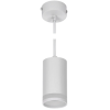 IEK LIGHTING Светильник 4007 подвесной под лампу GU10 белый (LT-UCB0-4007-GU10-1-K01)
